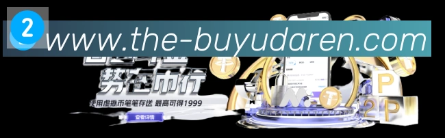 捕鱼达人发展历程